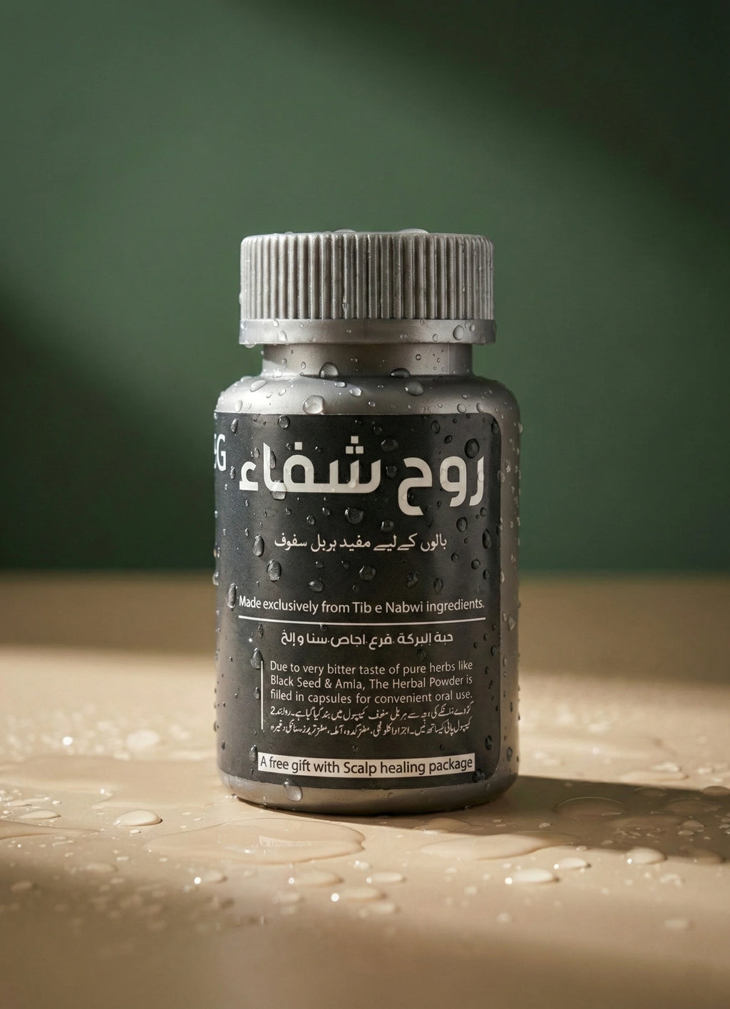 Hair Herb - Nutrients enriched DHT Blocker (FREE GIFT)