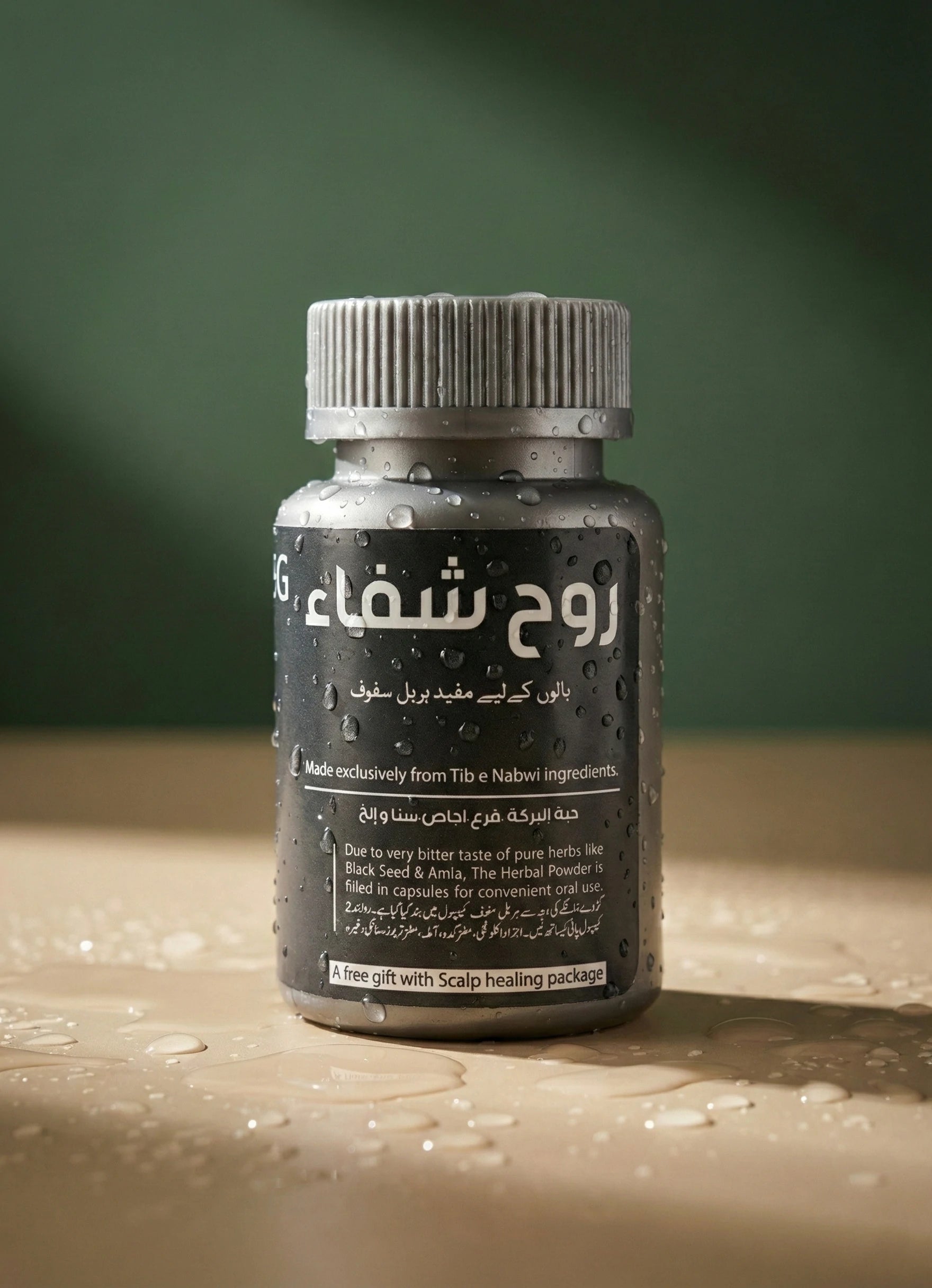 Hair Herb - Nutrients enriched DHT Blocker (FREE GIFT)